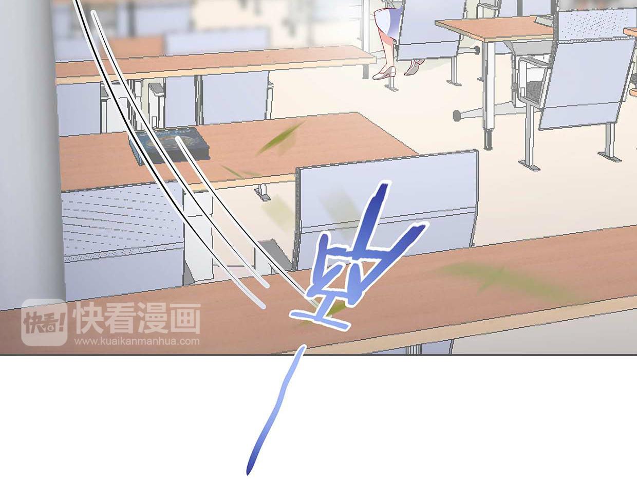 第39话 脸红红的学霸(1/2)-第39话