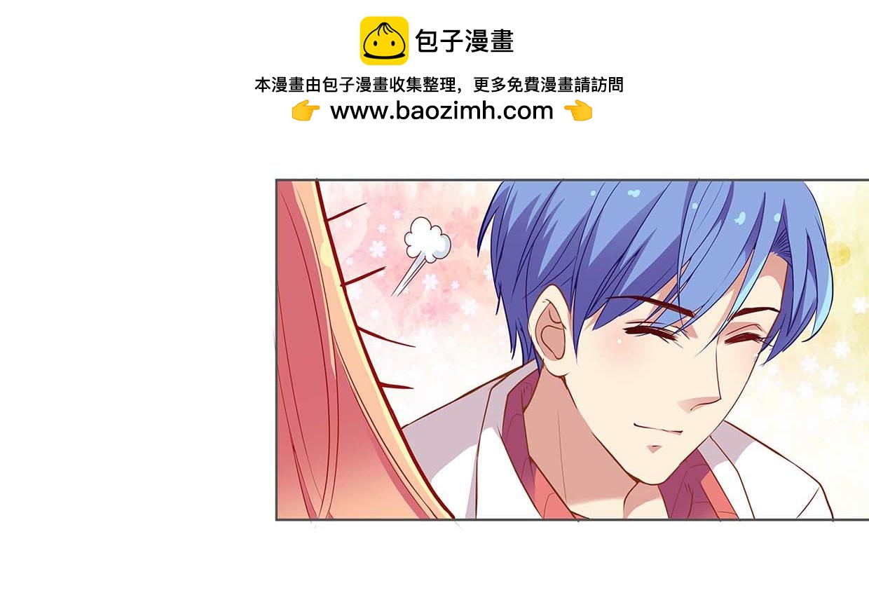 第39话 脸红红的学霸(1/2)-第39话