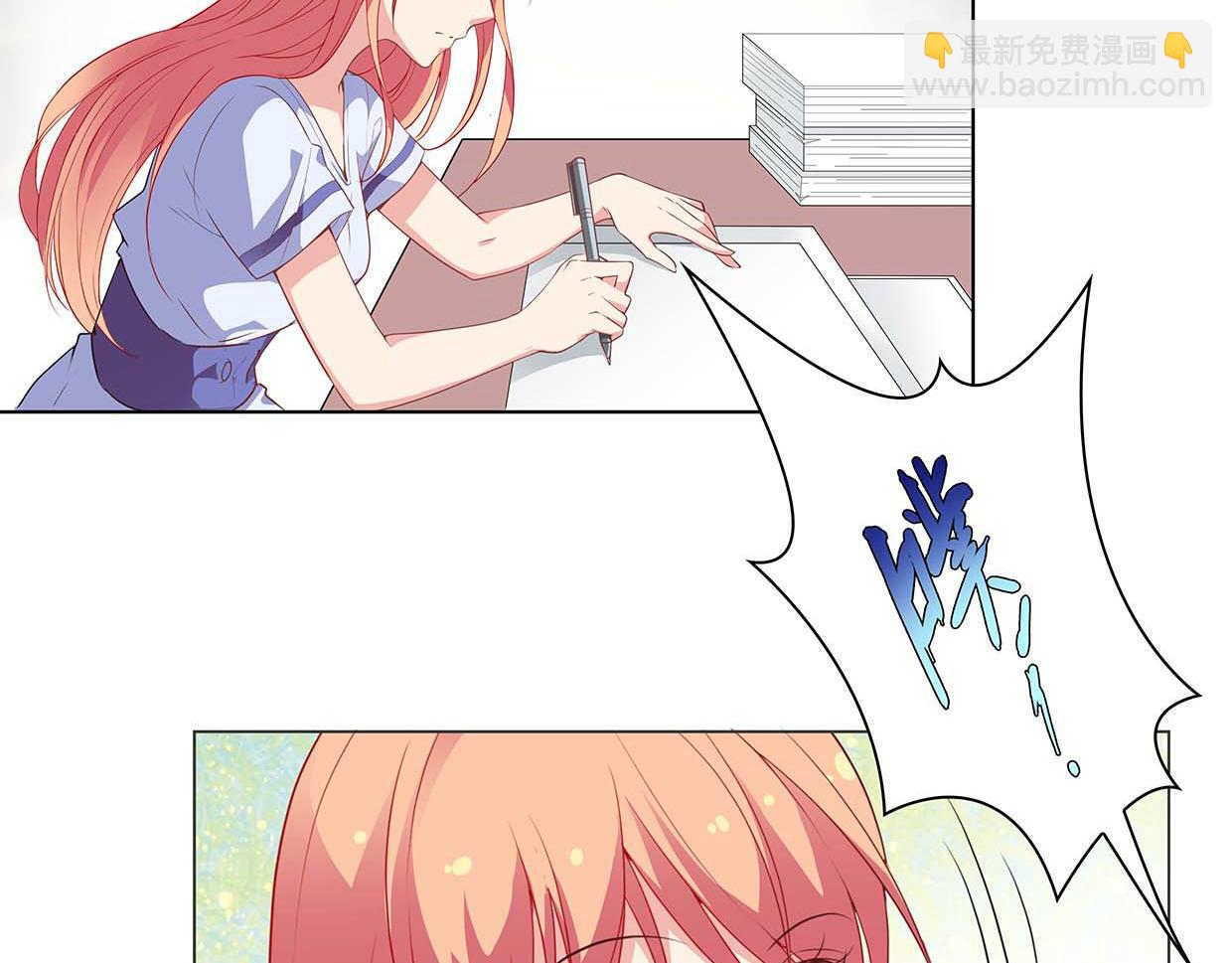 第39话 脸红红的学霸(1/2)-第39话