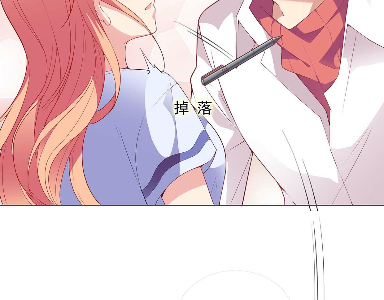 第39话 脸红红的学霸(1/2)-第39话