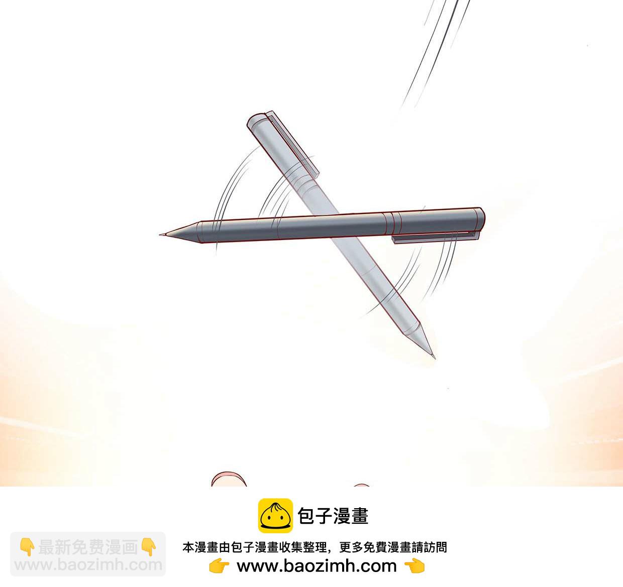 第39话 脸红红的学霸(1/2)-第39话