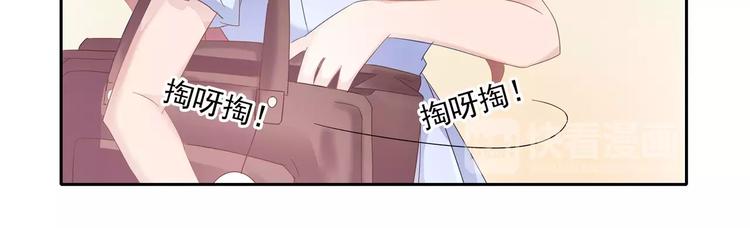 第5话 姐姐(1/2)-第5话