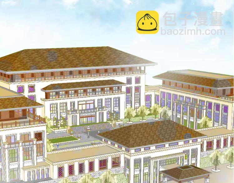 第5话 姐姐(1/2)-第5话