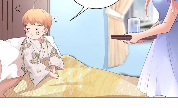 第5话 姐姐(1/2)-第5话