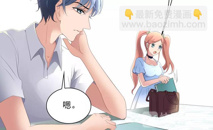 第5话 姐姐(1/2)-第5话