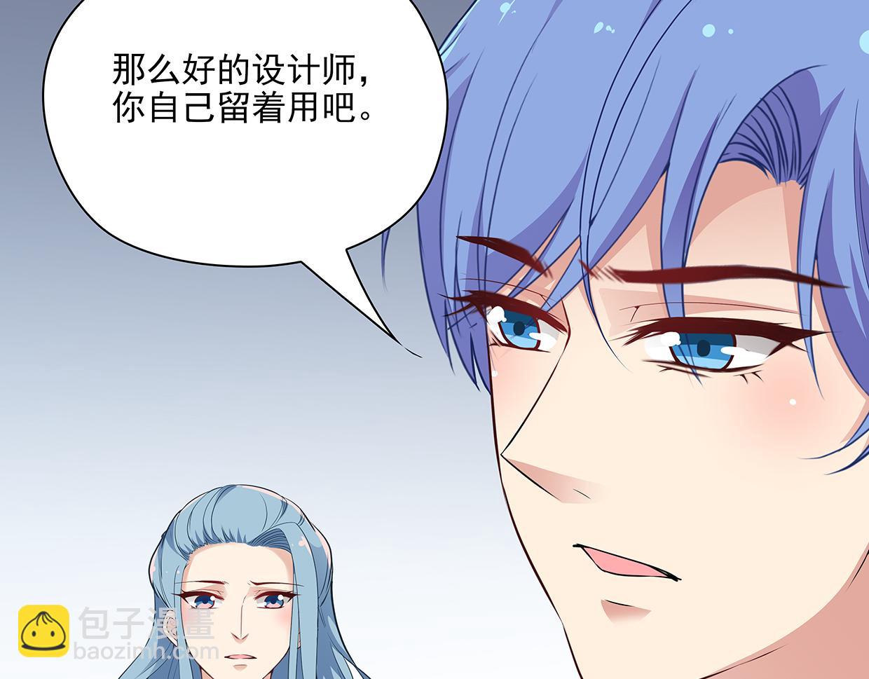 第41话 会展危情(1/2)-第41话