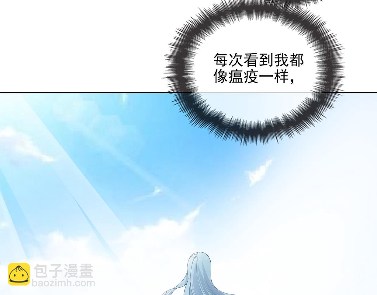 第41话 会展危情(1/2)-第41话