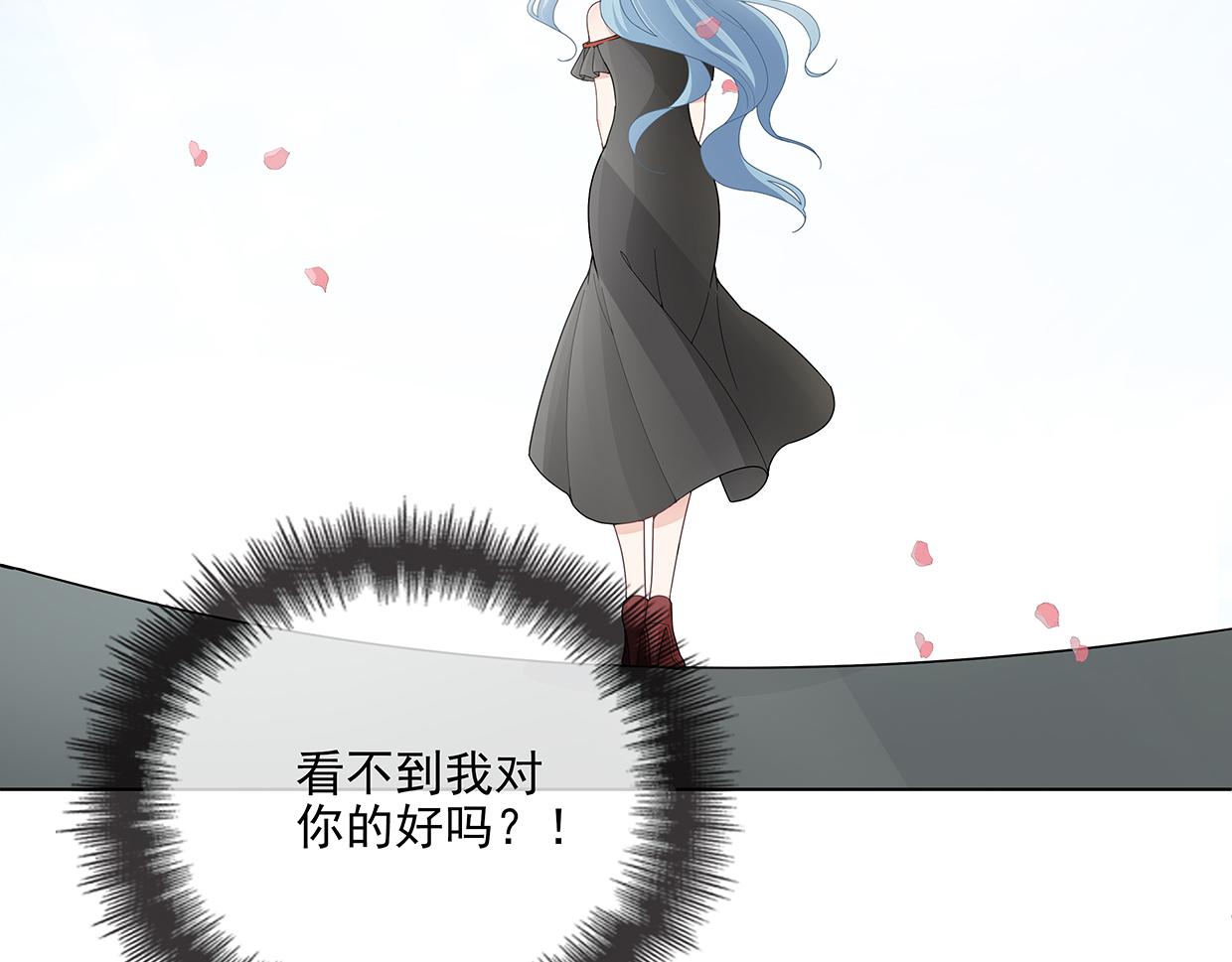 第41话 会展危情(1/2)-第41话