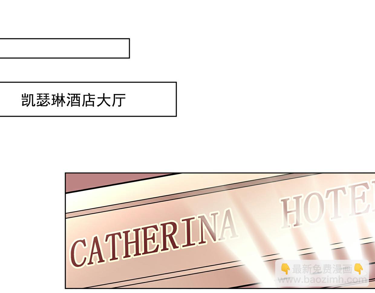 第41话 会展危情(1/2)-第41话