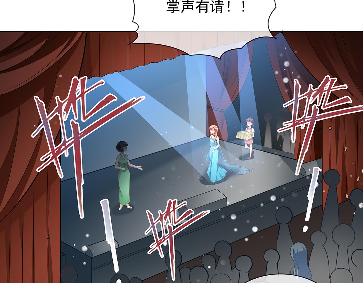 第41话 会展危情(1/2)-第41话