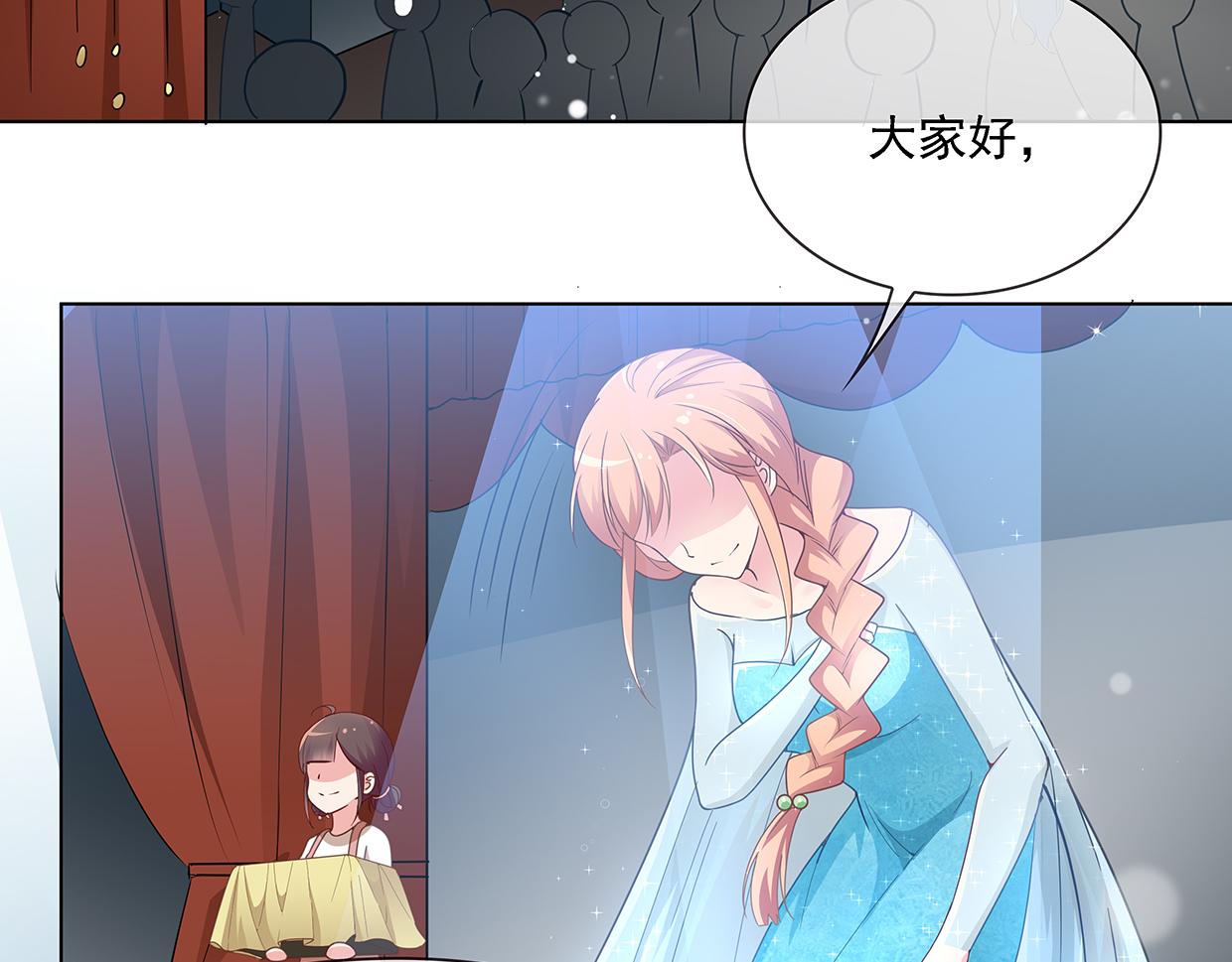 第41话 会展危情(1/2)-第41话