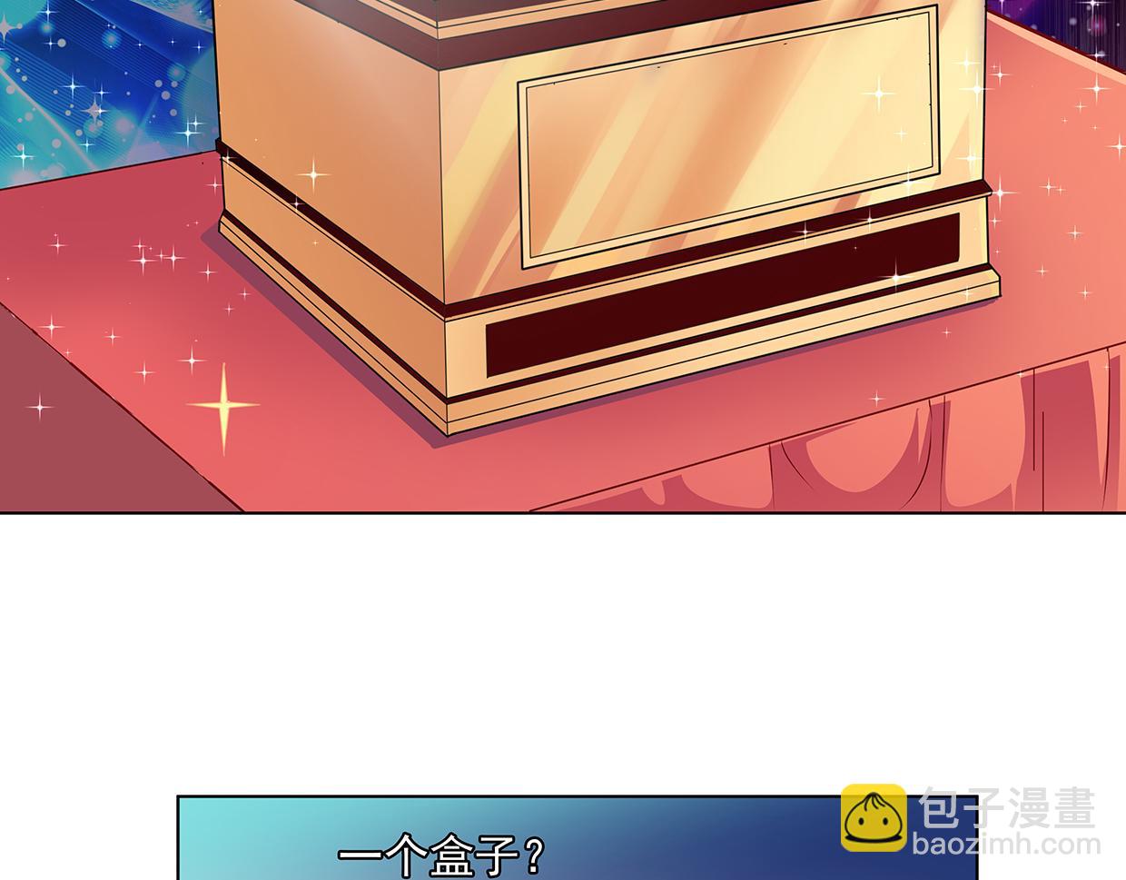 第41话 会展危情(1/2)-第41话