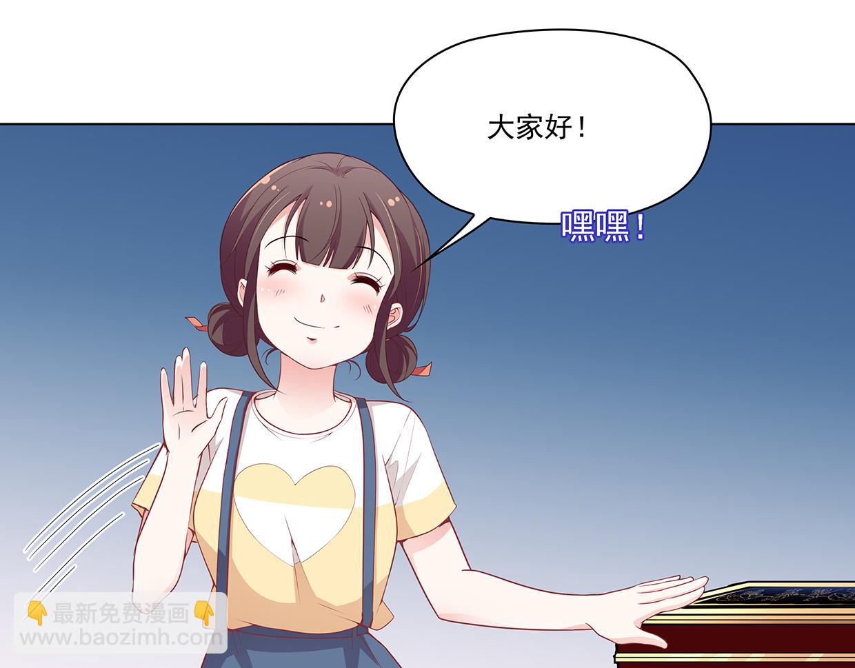 第41话 会展危情(1/2)-第41话