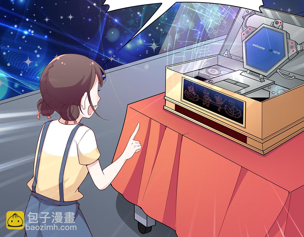 第41话 会展危情(1/2)-第41话