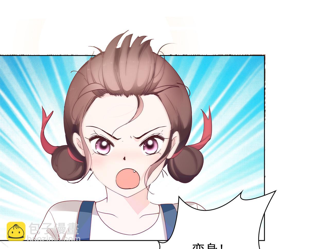 第41话 会展危情(1/2)-第41话