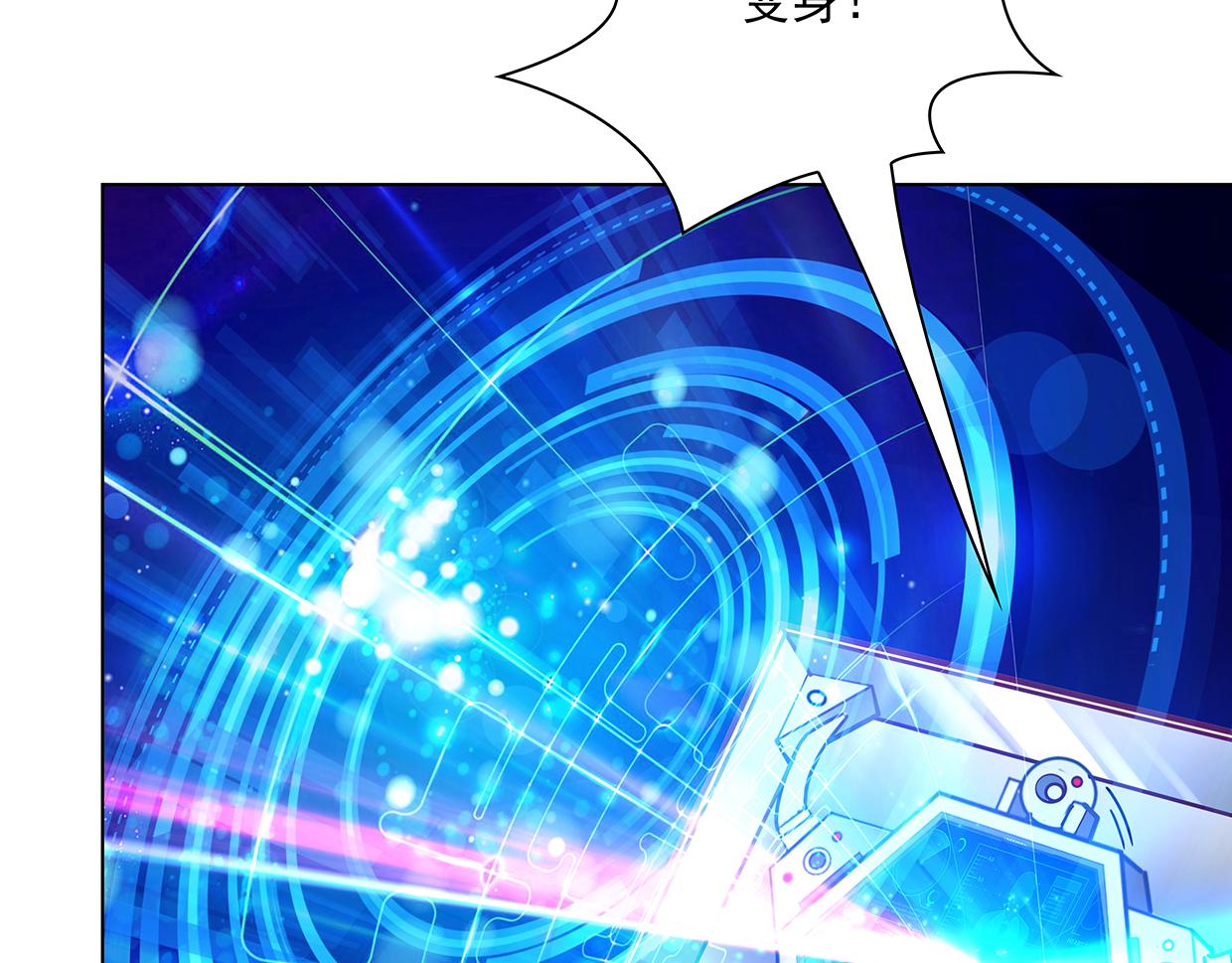 第41话 会展危情(1/2)-第41话