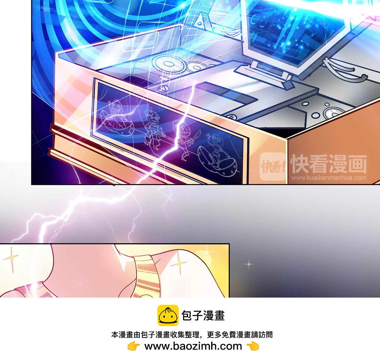 第41话 会展危情(1/2)-第41话