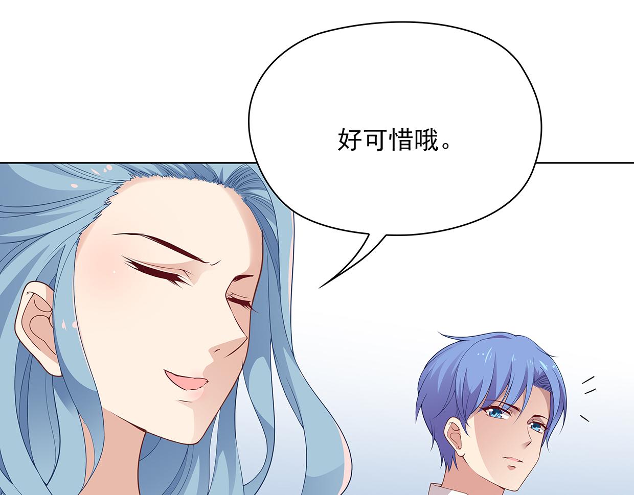 第41话 会展危情(1/2)-第41话