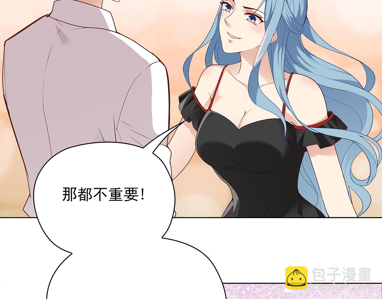 第41话 会展危情(1/2)-第41话