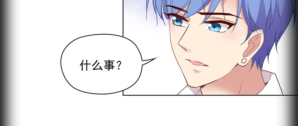 第43话 游乐园(1/2)-第43话