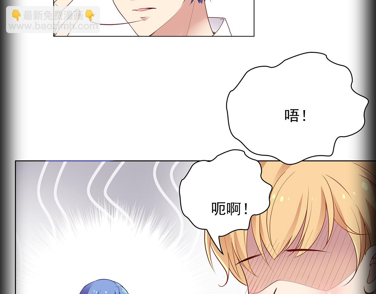 第43话 游乐园(1/2)-第43话