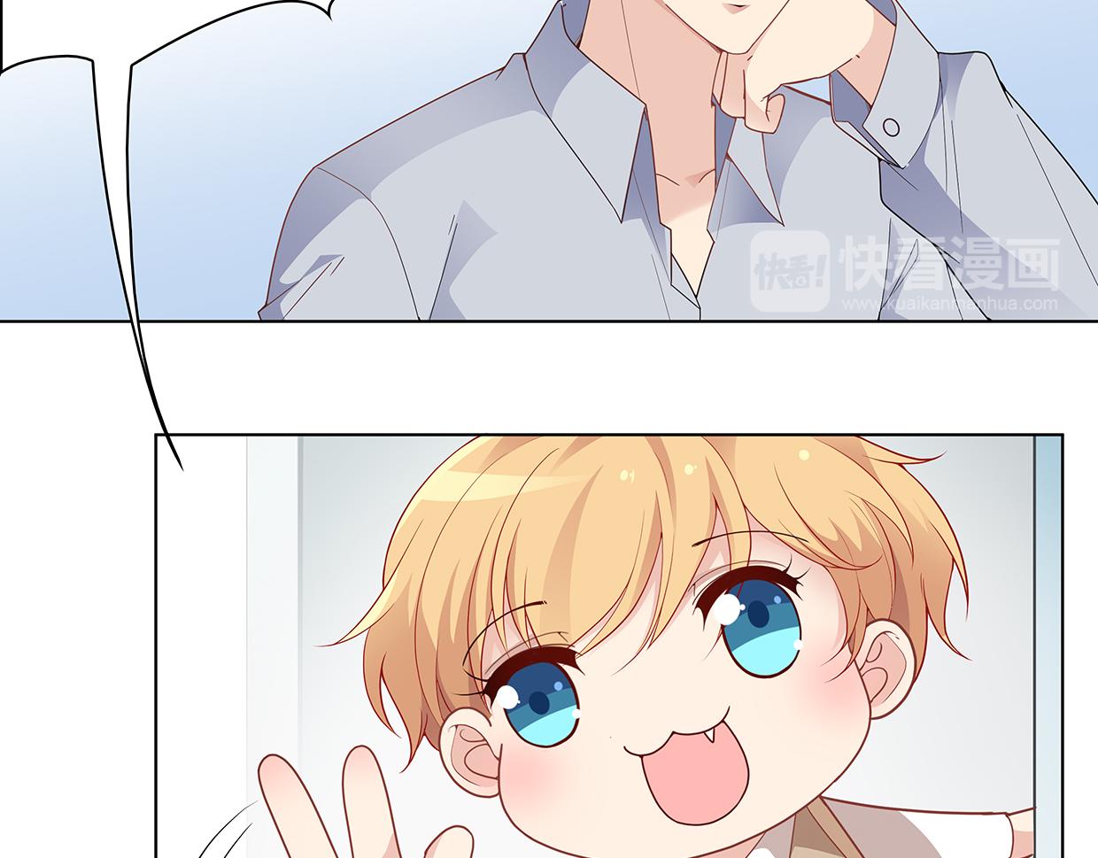 第43话 游乐园(1/2)-第43话