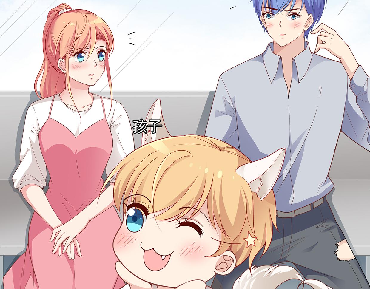 第43话 游乐园(1/2)-第43话