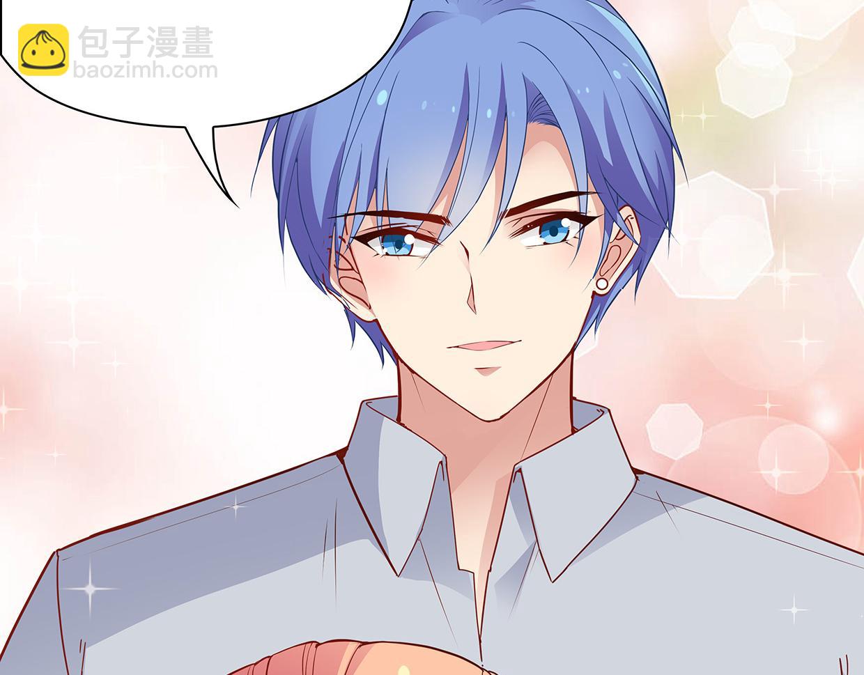 完结篇 共度余生(1/3)-第45话