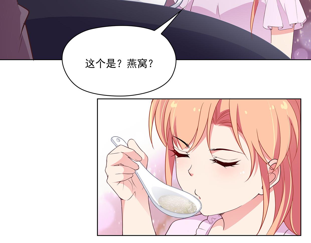 完结篇 共度余生(1/3)-第45话