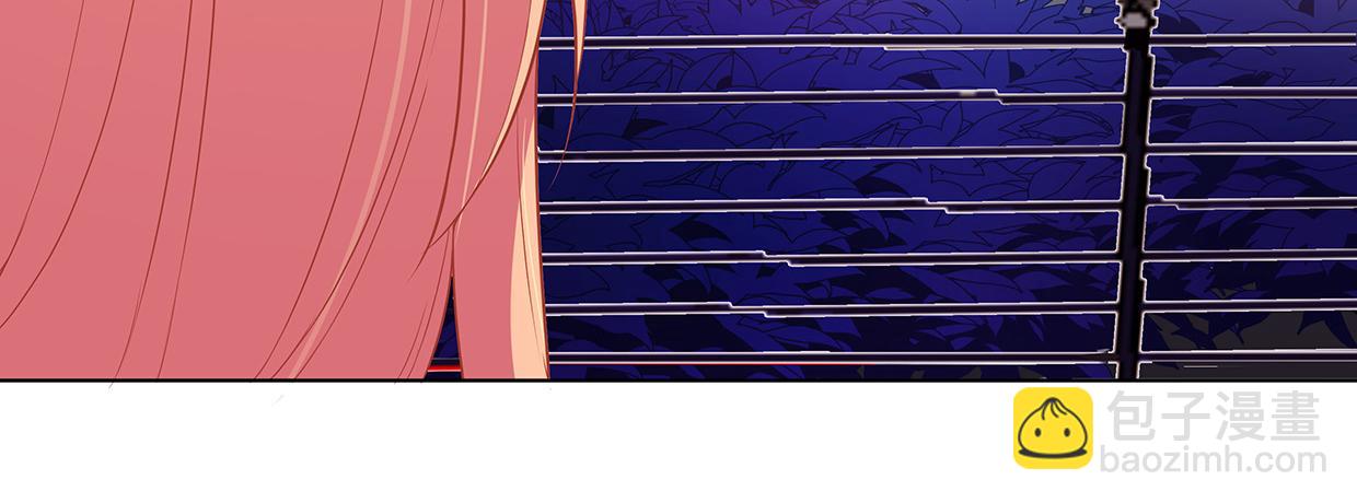 完结篇 共度余生(1/3)-第45话