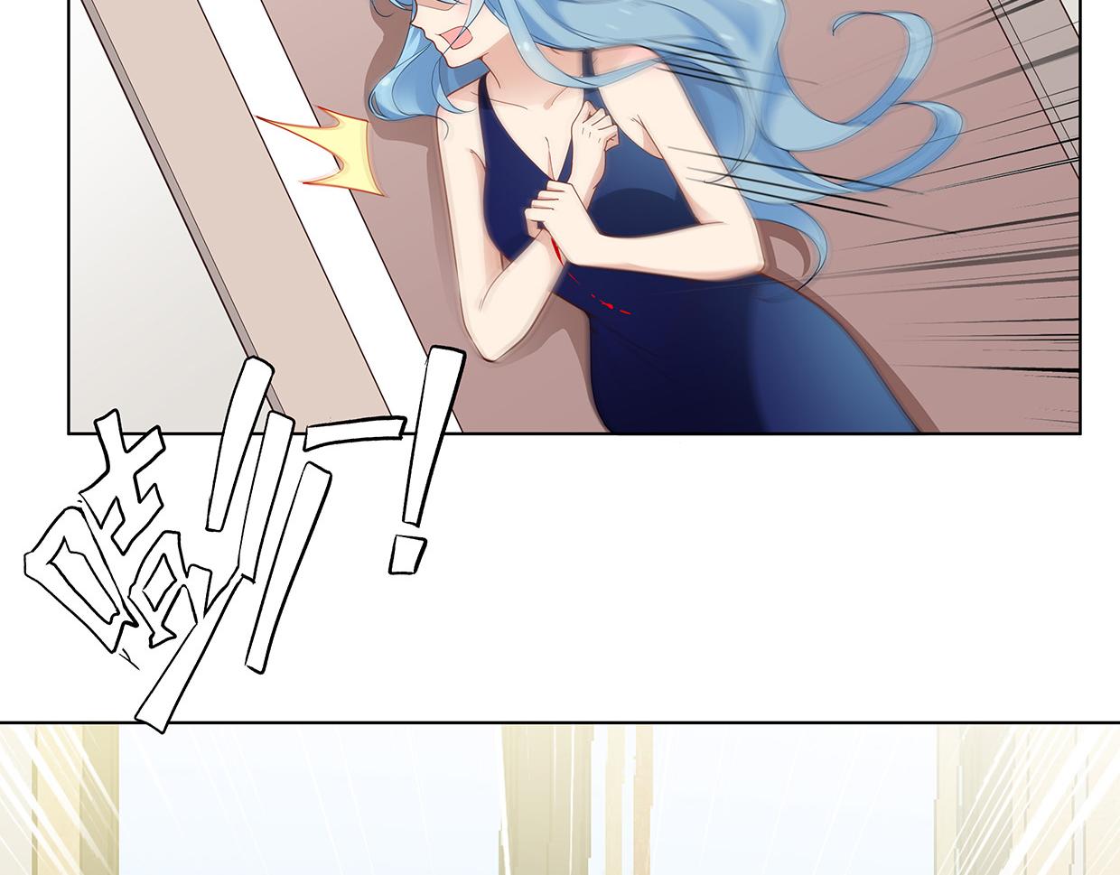 完结篇 共度余生(1/3)-第45话