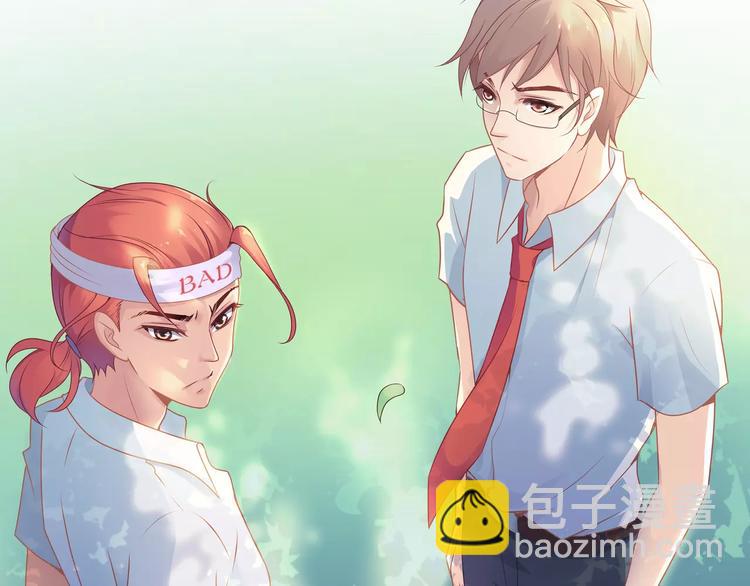 第7话 兄弟(1/2)-第7话