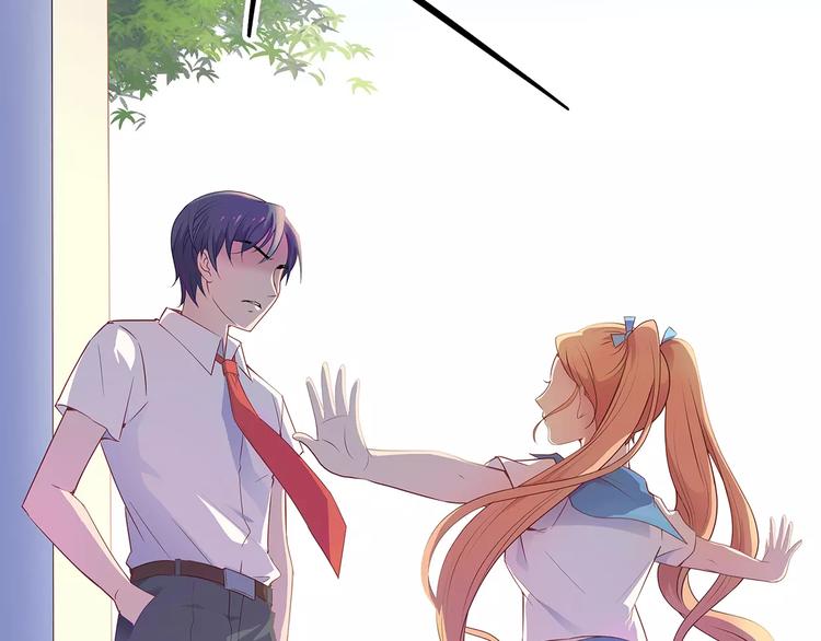 第9话 今日起是奴隶？(1/3)-第9话