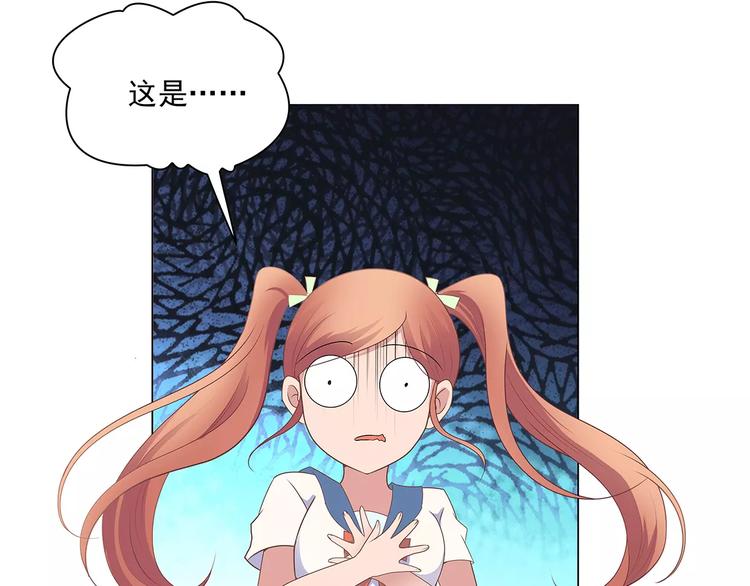 第9话 今日起是奴隶？(1/3)-第9话