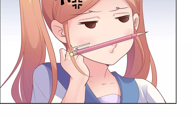 第9话 今日起是奴隶？(1/3)-第9话