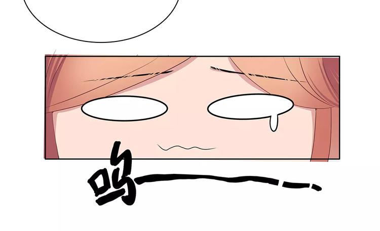 第9话 今日起是奴隶？(1/3)-第9话