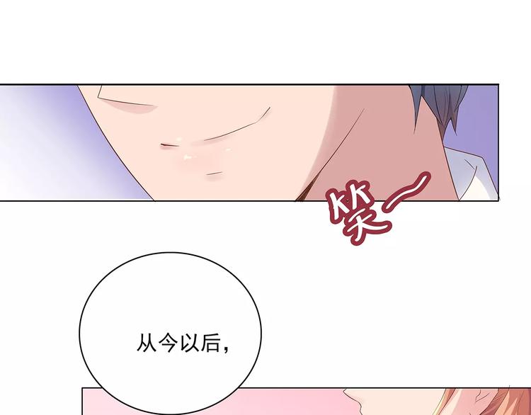 第9话 今日起是奴隶？(1/3)-第9话