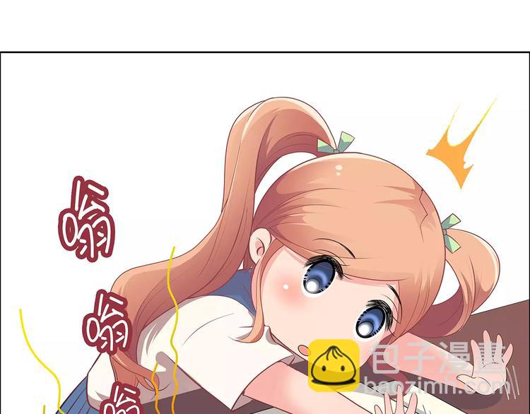 第9话 今日起是奴隶？(1/3)-第9话