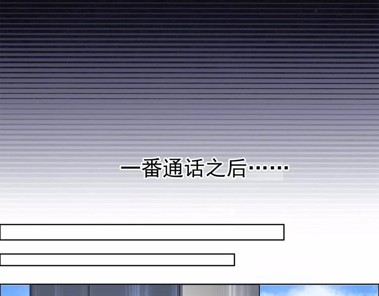 第9话 今日起是奴隶？(1/3)-第9话