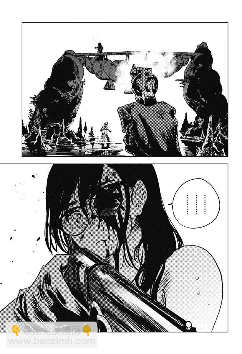 夏日重現 - 第62話 - 4