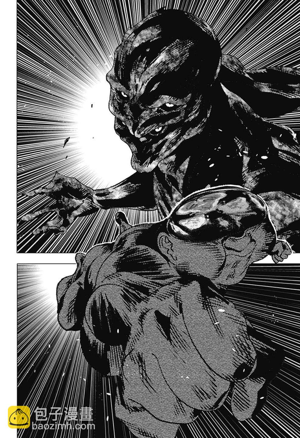 夏日重現 - 第112話 - 3