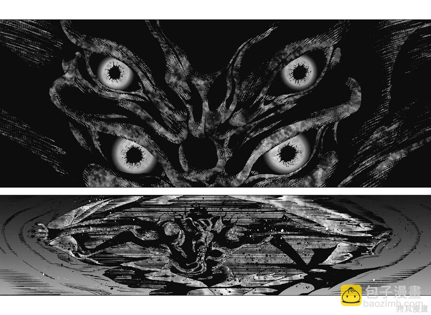 夏日重現 - 第124話 - 2