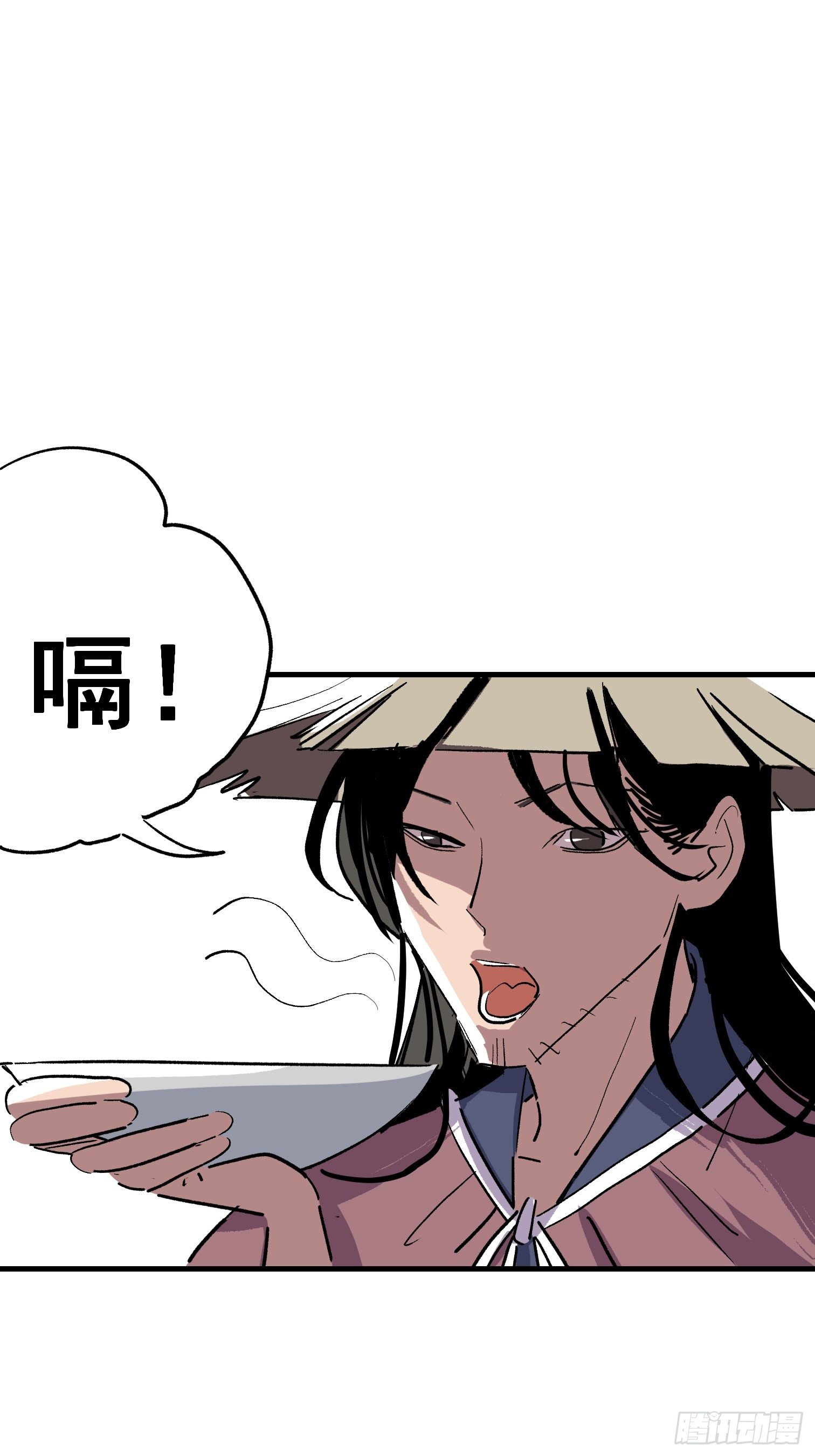 第十二话-第13话