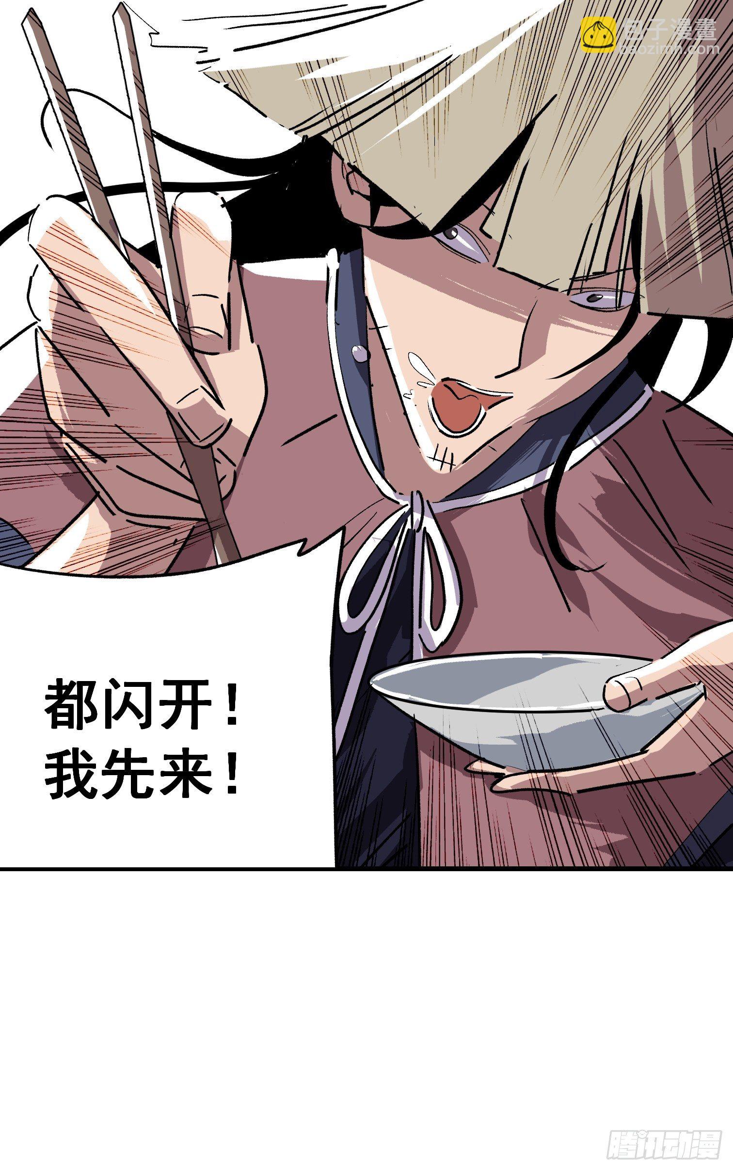 第十二话-第13话