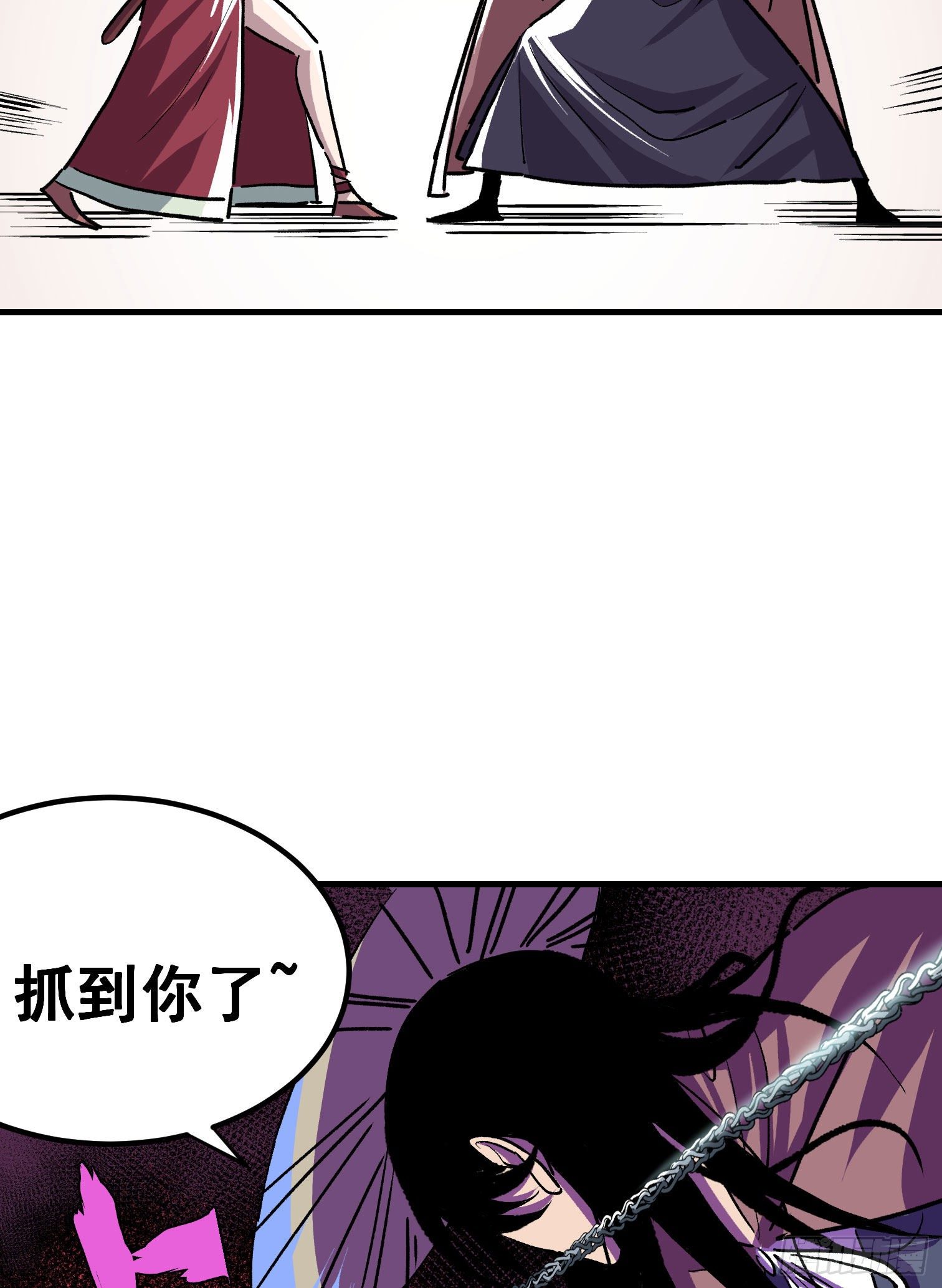 第十四话-第15话