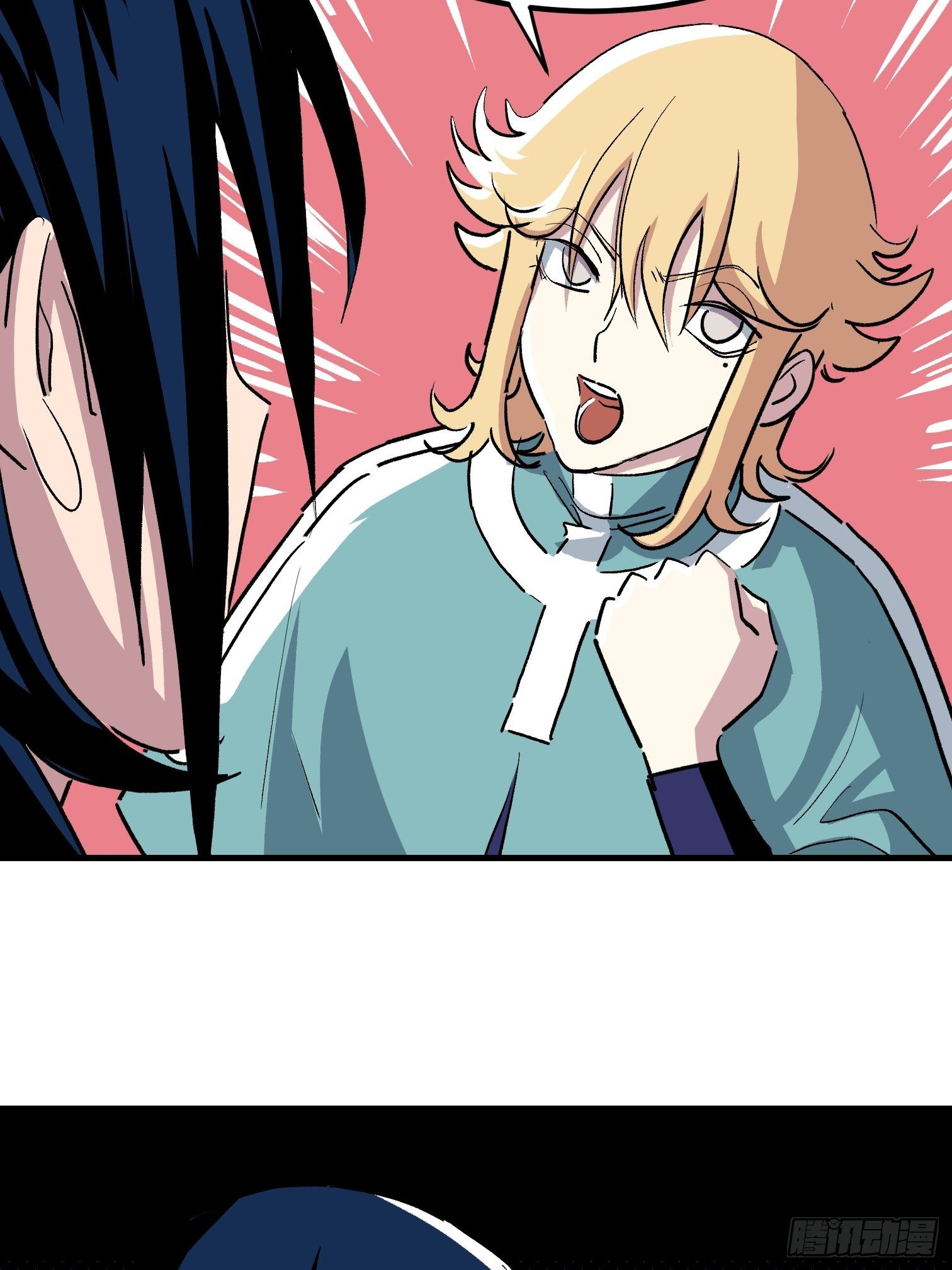 第十六话-第17话