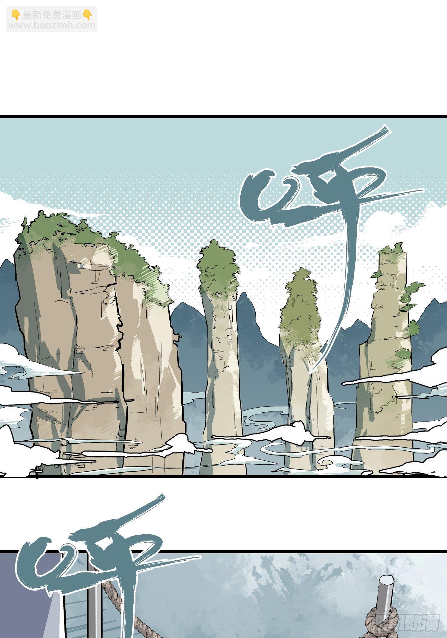 第十八话-第19话