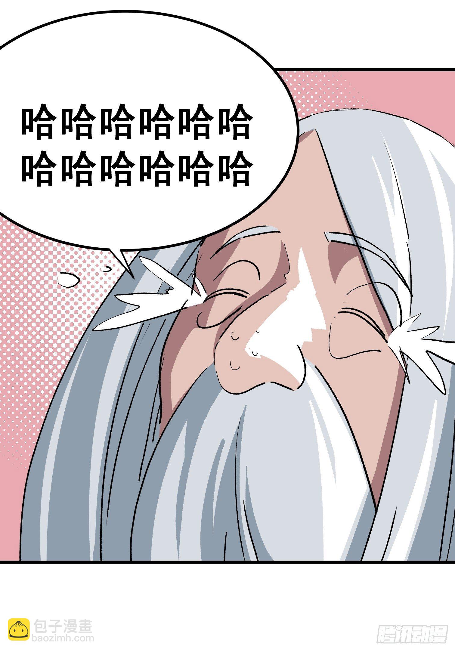 第二十话-第21话