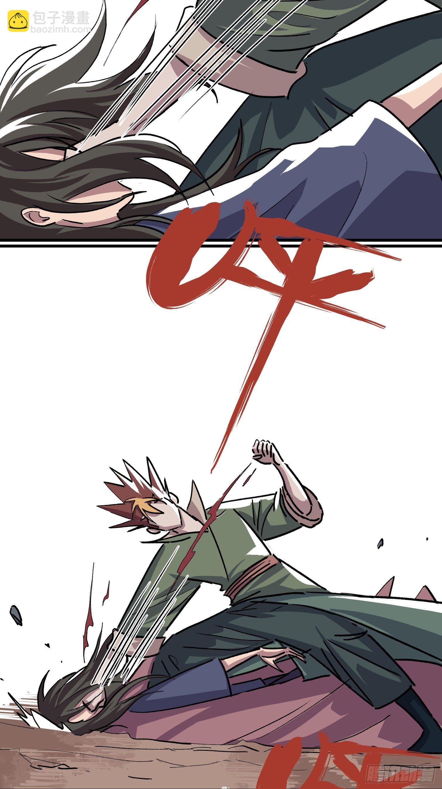 第二十二话-第23话