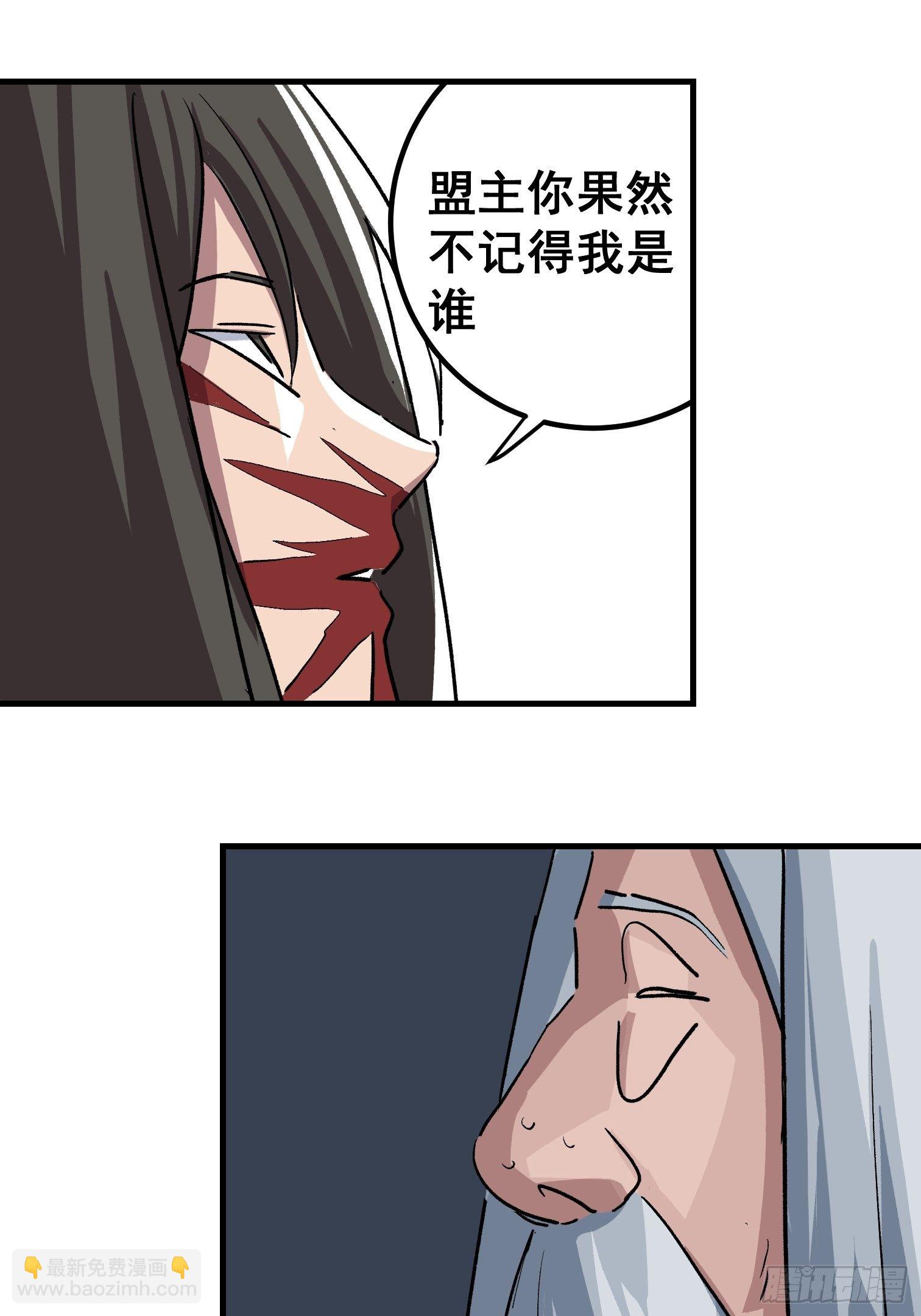 第二十二话-第23话